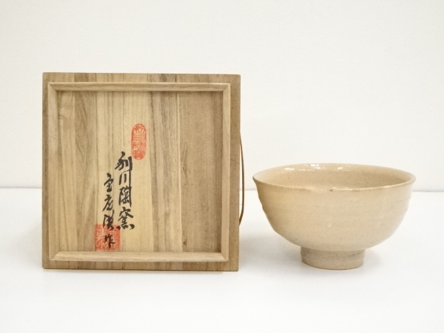 金應漢造 高麗茶碗（共箱） | 宗 sou::お茶道具・着物のお店